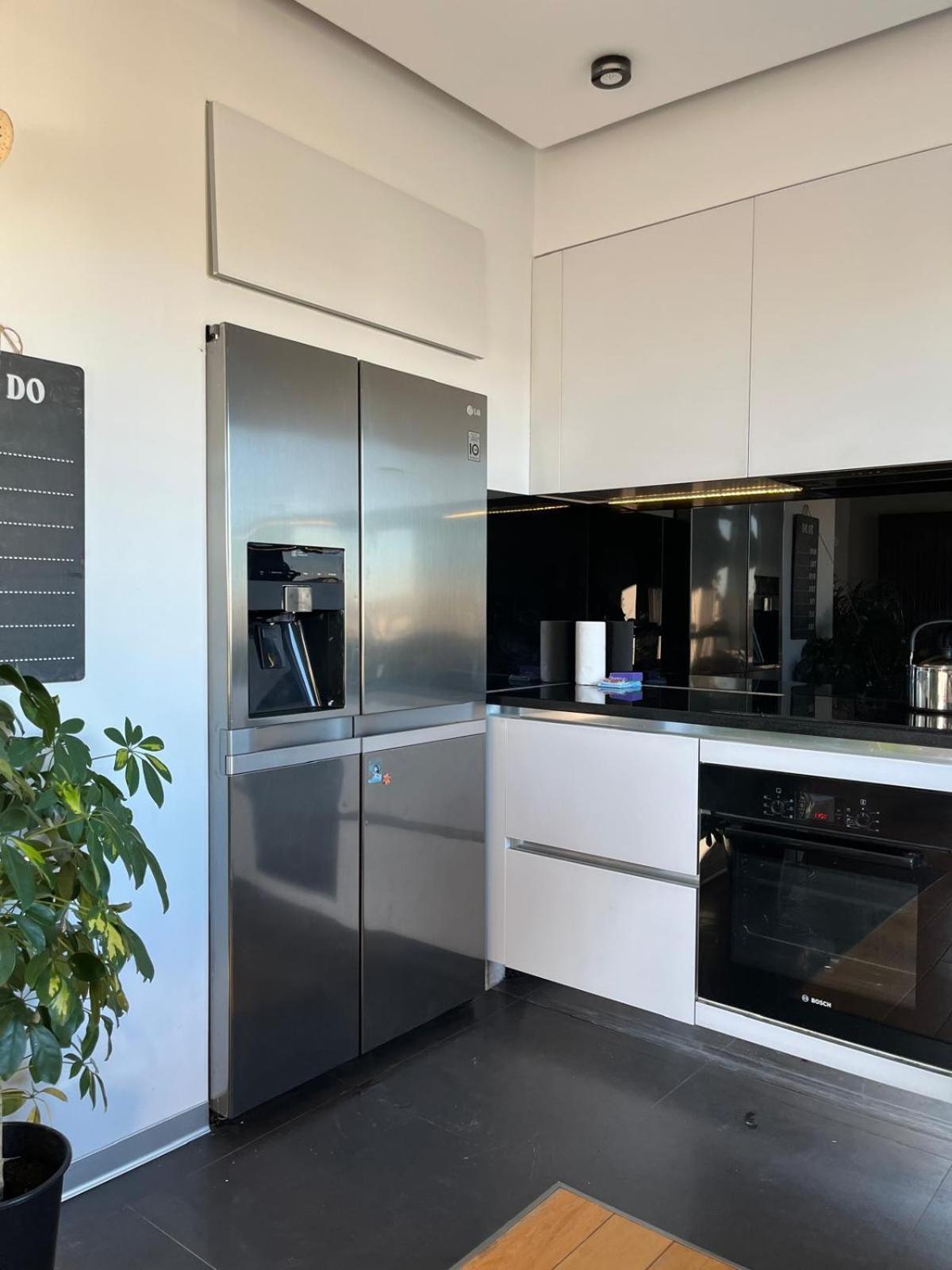 Przy Lesie W Gdyni Apartament